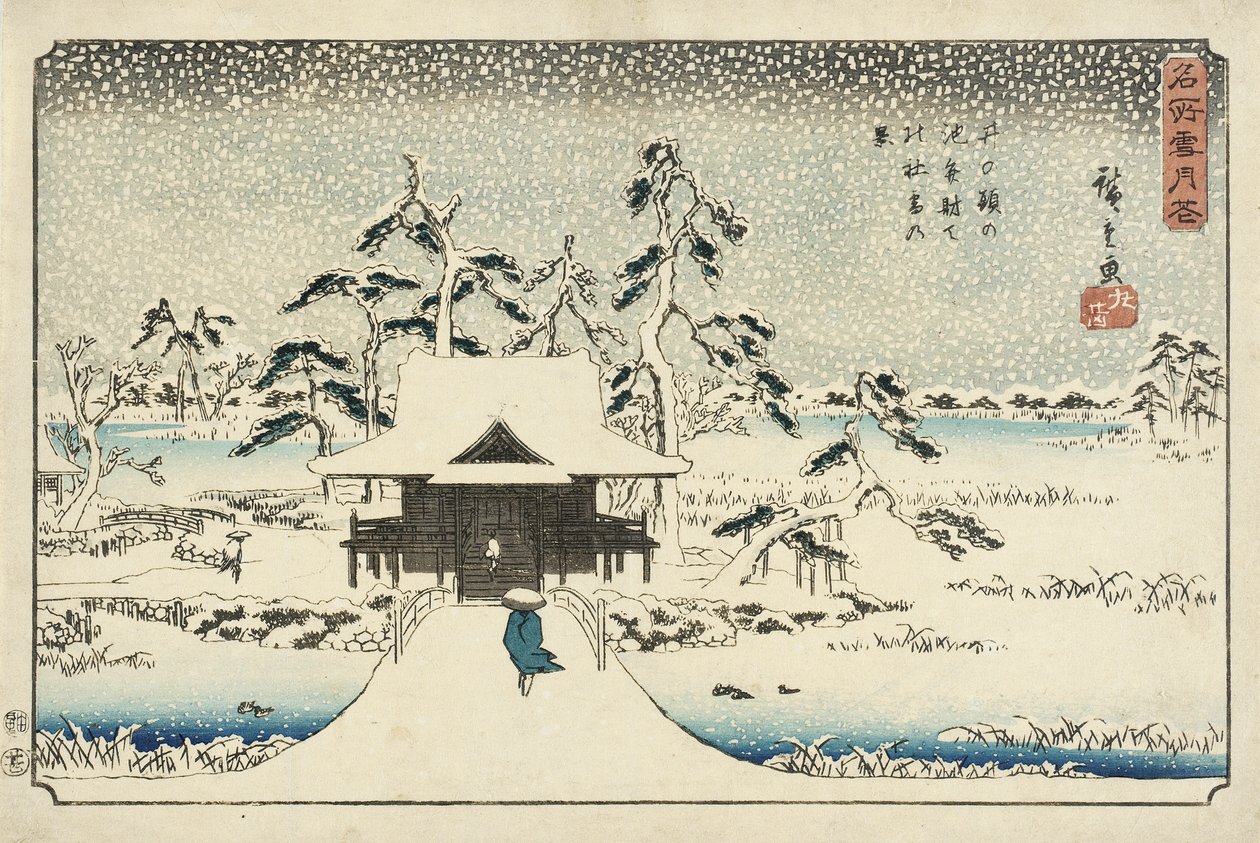 Staw Inokashira i świątynia Benzaiten w śniegu autorstwa Utagawa Hiroshige