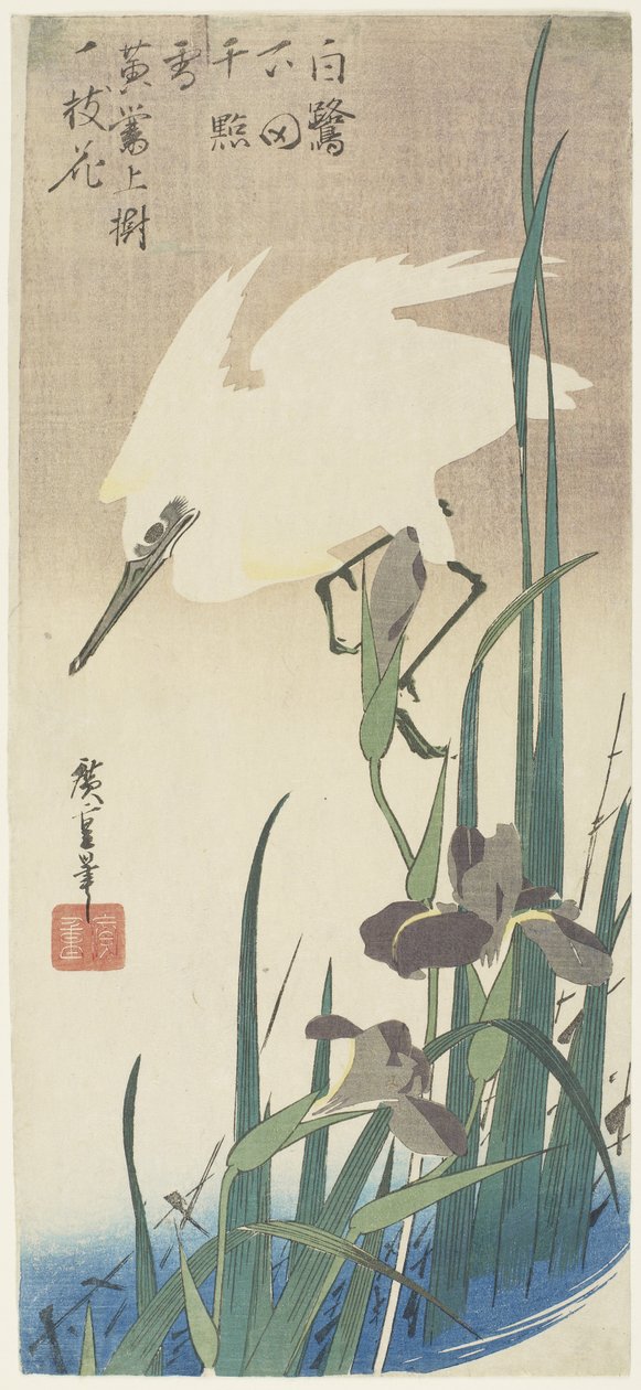 Irysy i czapla, 1832-1834 autorstwa Utagawa Hiroshige