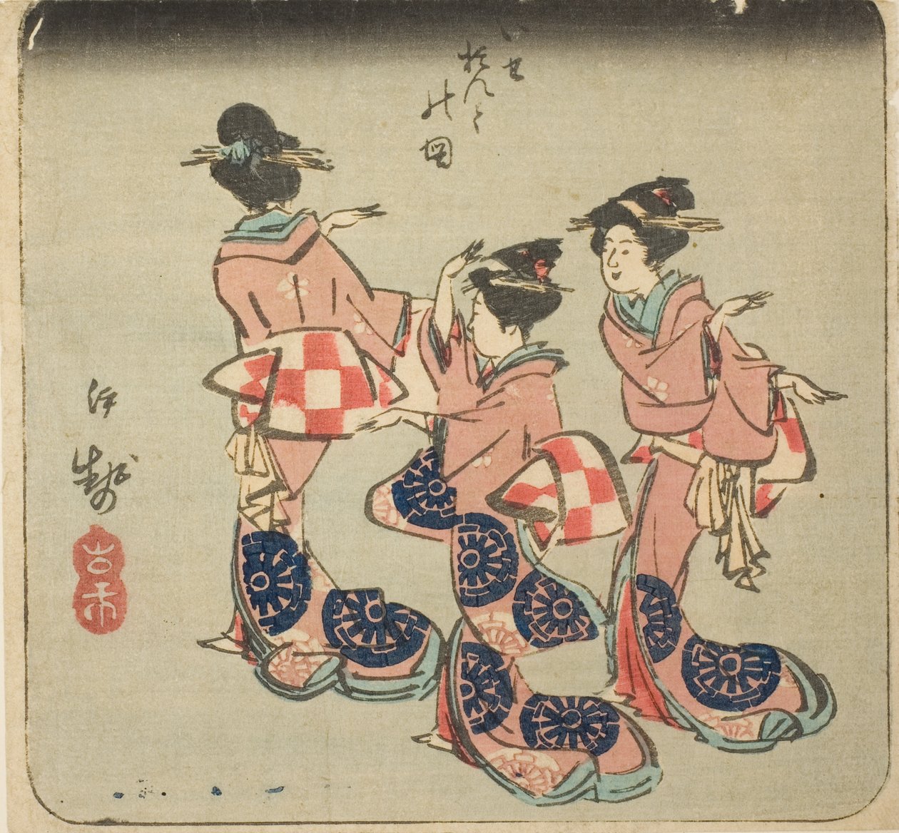 Ise, część arkusza nr. 3 z cyklu "Wycinane obrazy prowincji (Kunizukushi harimaze zue)" autorstwa Utagawa Hiroshige