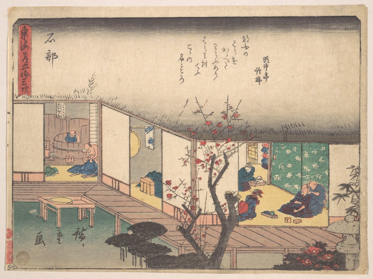 Ishibe autorstwa Utagawa Hiroshige