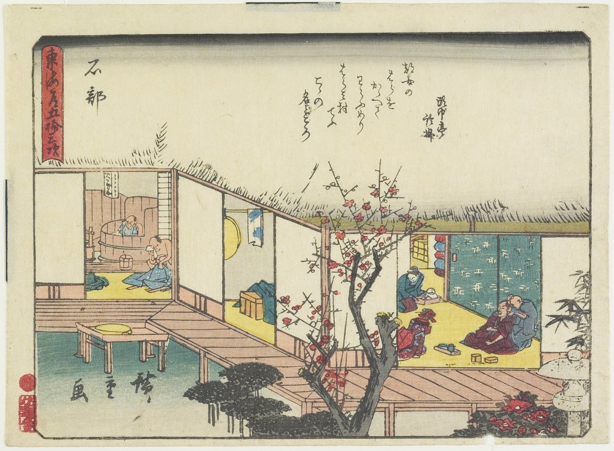 Iszibe, 1837-1844 autorstwa Utagawa Hiroshige