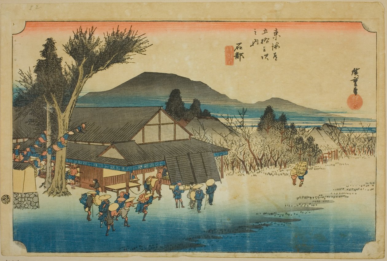 Ishibe: Wioska Megawa (Ishibe, Megawa no sato), z serii „Pięćdziesiąt trzy stacje Tokaido (Tokaido gojusan tsugi no uchi),” znana również jako Hoeido Tokaido autorstwa Utagawa Hiroshige