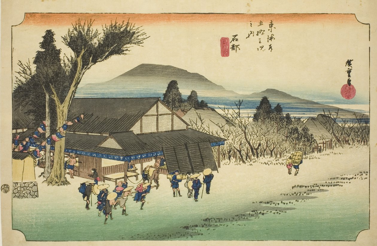 Ishibe: Wioska Megawa (Ishibe, Megawa no sato), z serii „Pięćdziesiąt trzy stacje Tokaido (Tokaido gojusan tsugi no uchi),” znana również jako Hoeido Tokaido autorstwa Utagawa Hiroshige