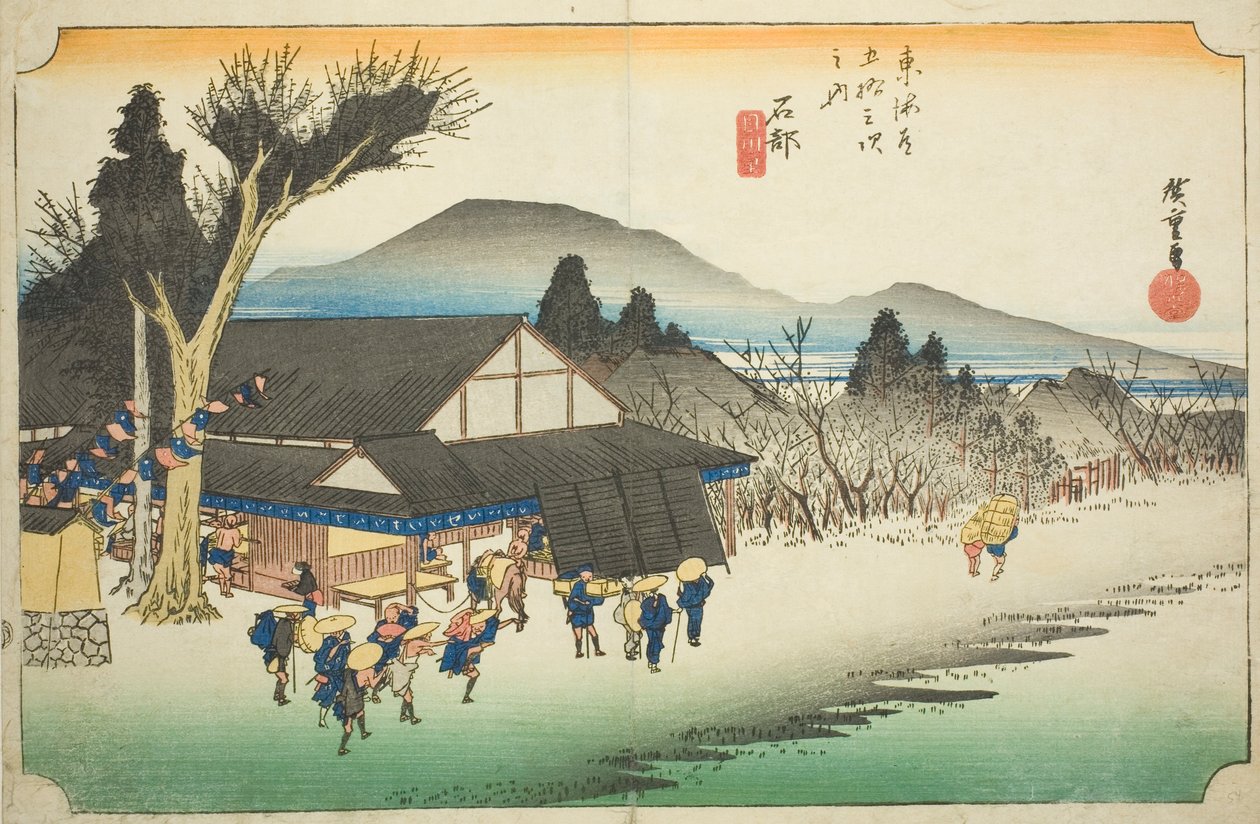 Ishibe: Wioska Megawa (Ishibe, Megawa no sato), z serii „Pięćdziesiąt trzy stacje Tokaido (Tokaido gojusan tsugi no uchi),” znana również jako Hoeido Tokaido autorstwa Utagawa Hiroshige