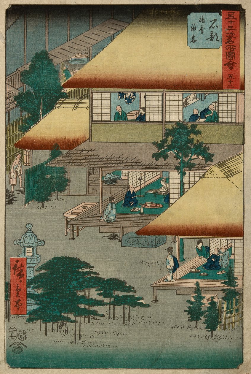 Ishibe, z serii "Pięćdziesiąt trzy stacje Tokaido" autorstwa Utagawa Hiroshige