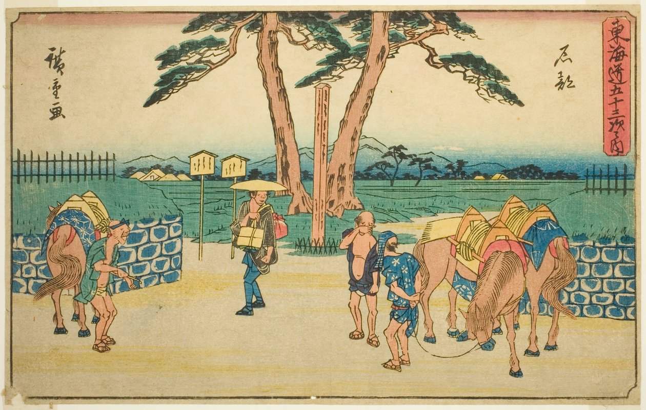 Ishibe, from the series "Fifty-three Stations of the Tokaido (Tokaido gojusan tsugi no uchi)," also known as the Gyosho Tokaido autorstwa Utagawa Hiroshige
