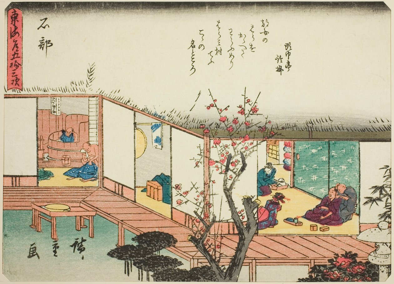 Ishibe, z serii „Pięćdziesiąt trzy stacje Tokaido (Tokaido gojusan tsugi),” znany również jako Tokaido z wierszem (Kyoka iri Tokaido) autorstwa Utagawa Hiroshige