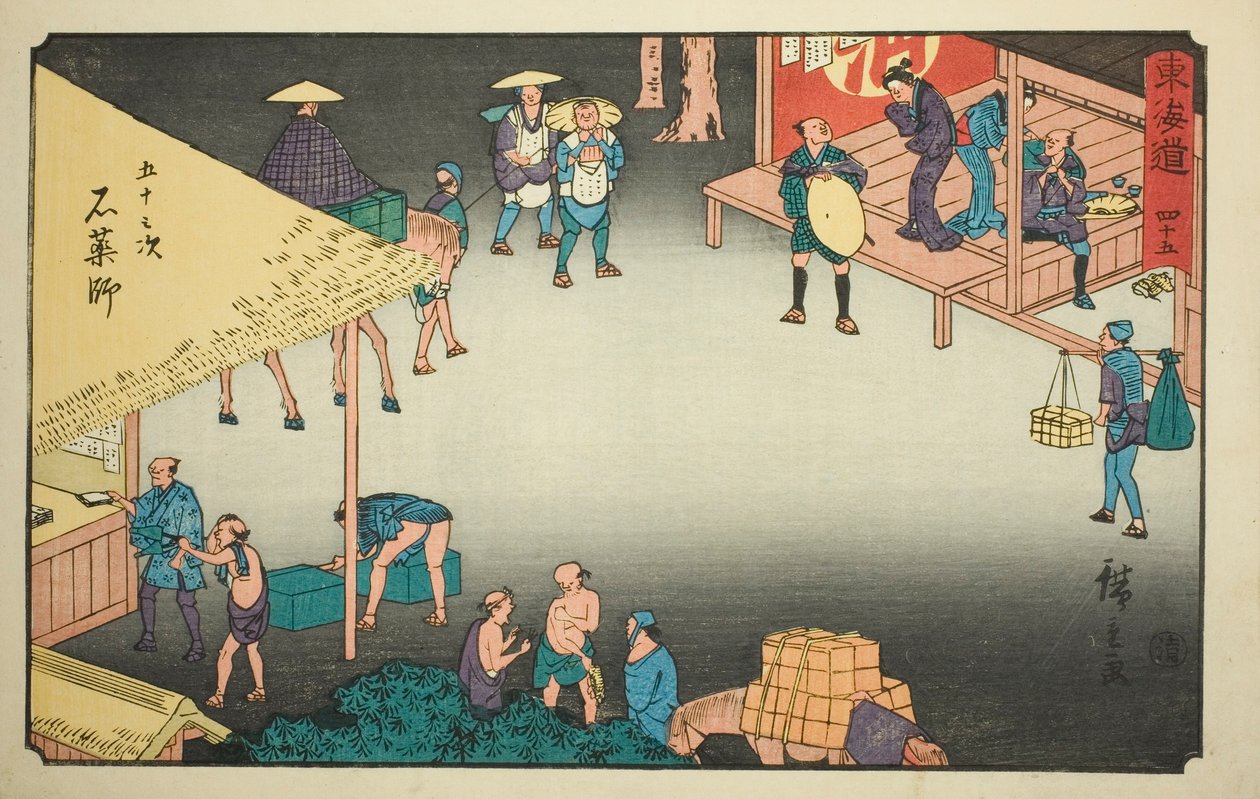 Ishi Yakushi – z. 45, z serii „pięćdziesiąt trzy s tachi dźwięków stopnia miejskiego (stopień miejski obok głównej góry)” autorstwa Utagawa Hiroshige