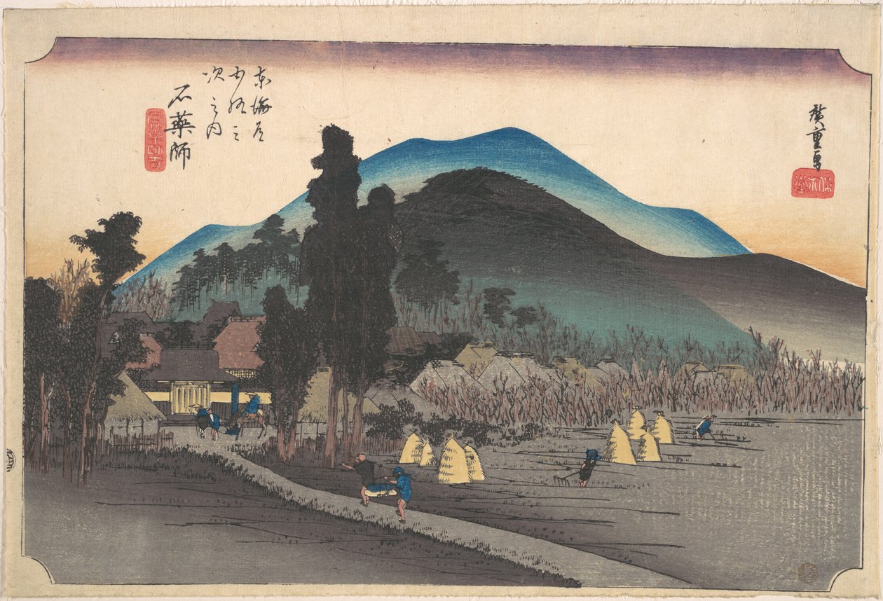 Ishiyakushi, Ishiyakushi-ji autorstwa Utagawa Hiroshige