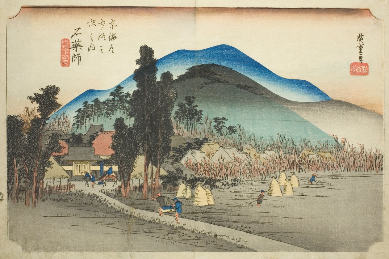Ishiyakushi: Świątynia Ishiyakushi (Ishiyakushi, Ishiyakushiji), z serii „Pięćdziesiąt trzy stacje Tokaido (Tokaido gojusan tsugi no uchi),” znana również jako Hoeido Tokaido autorstwa Utagawa Hiroshige