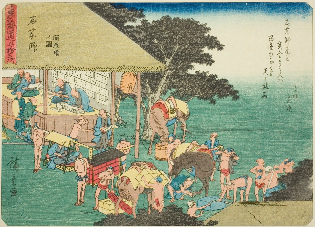 Ishiyakushi: Dom Pocztowy (Ishiyakushi, toiyaba no zu), z serii „Pięćdziesiąt trzy stacje Tokaido (Tokaido gojusan tsugi),” znany również jako Tokaido z wierszem (Kyoka iri Tokaido) autorstwa Utagawa Hiroshige