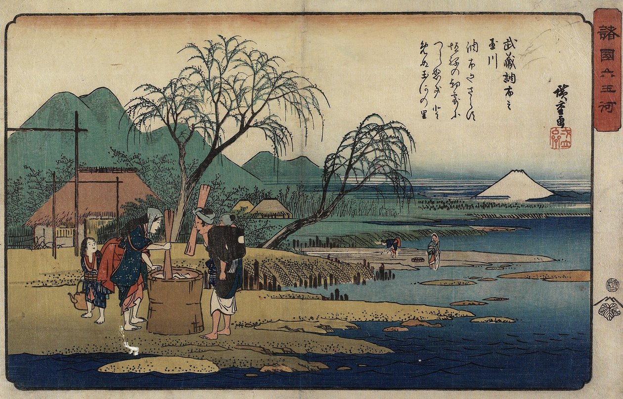 Rzeka Klejnot Cho_fu w prowincji Musashi, 1835-1837 autorstwa Utagawa Hiroshige