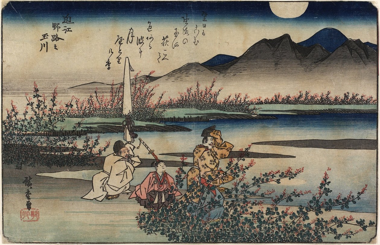 Jewel rzeka Noji w prowincji O_mi, 1835-1837 autorstwa Utagawa Hiroshige