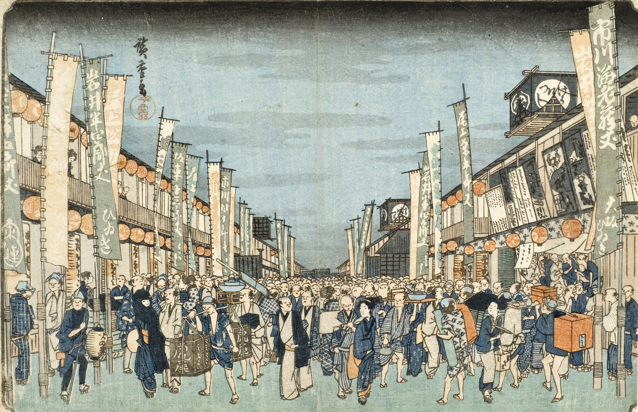 Teatr Kabuki w Nichōmachi autorstwa Utagawa Hiroshige