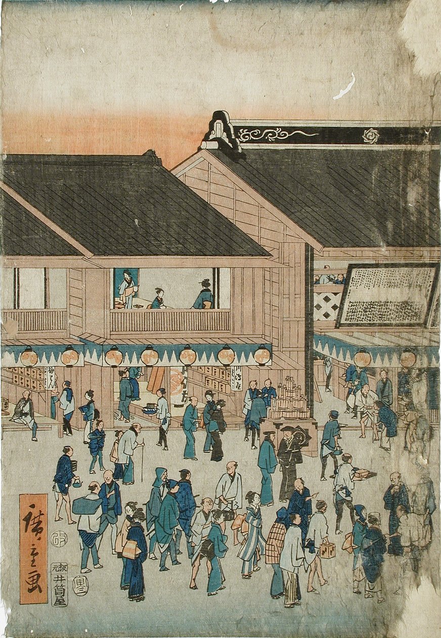 Teatr Kabuki Kawarazakiza autorstwa Utagawa Hiroshige