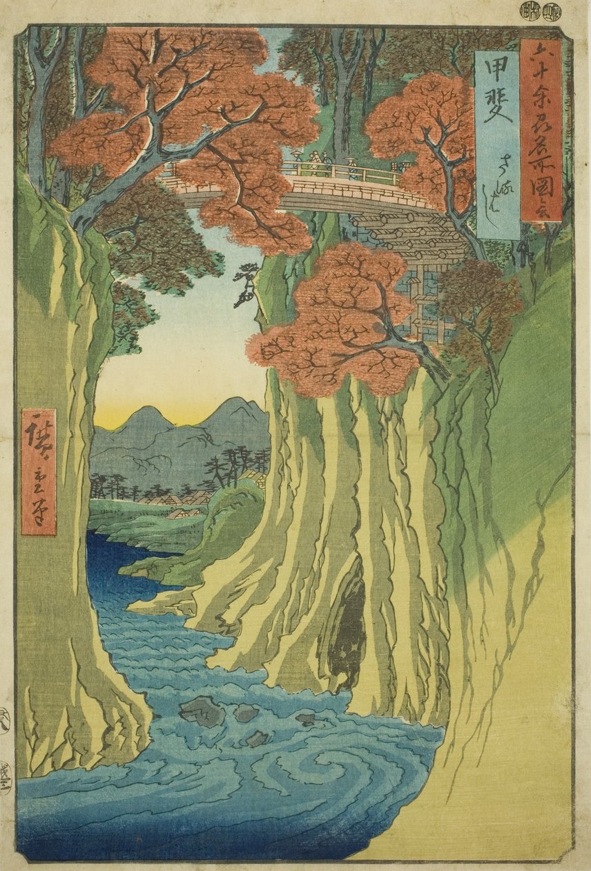 Prowincja Kai: Monkey Bridge (Kai, Saruhashi), z serii „Słynne miejsca w sześćdziesięciu nieparzystych prowincjach (Rokujuyoshu meisho zue)” autorstwa Utagawa Hiroshige