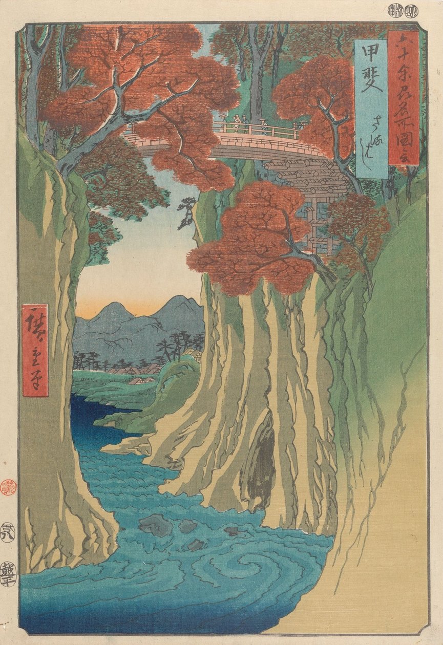 Prowincja Kai: Most Małp autorstwa Utagawa Hiroshige
