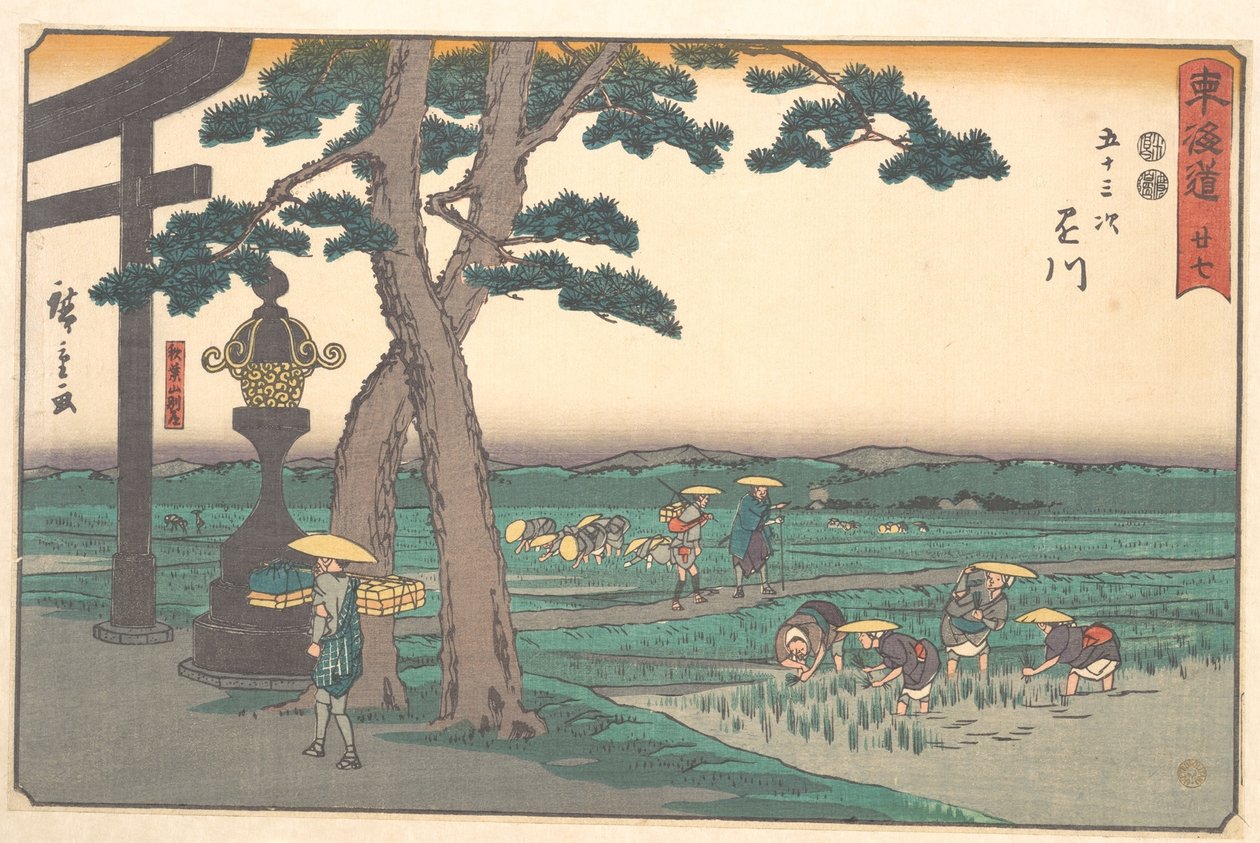 Wykonane z autorstwa Utagawa Hiroshige