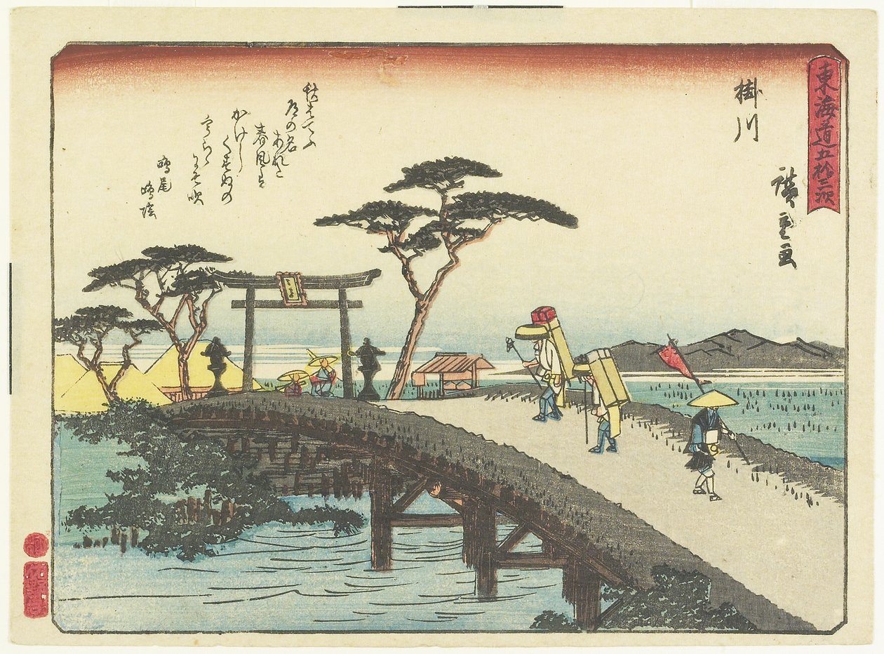 Kakegawa, 1837-1844 autorstwa Utagawa Hiroshige