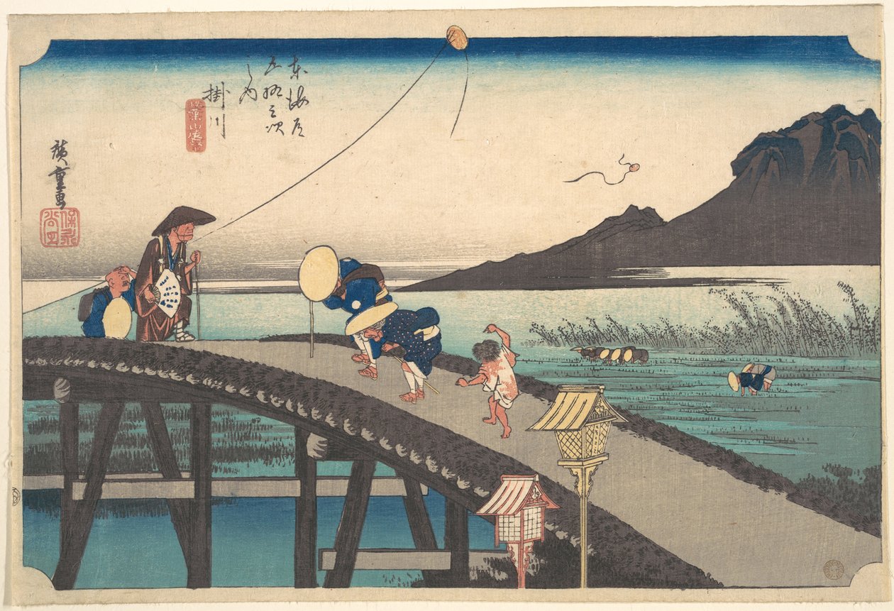 Kakegawa, Akihasan Empo autorstwa Utagawa Hiroshige