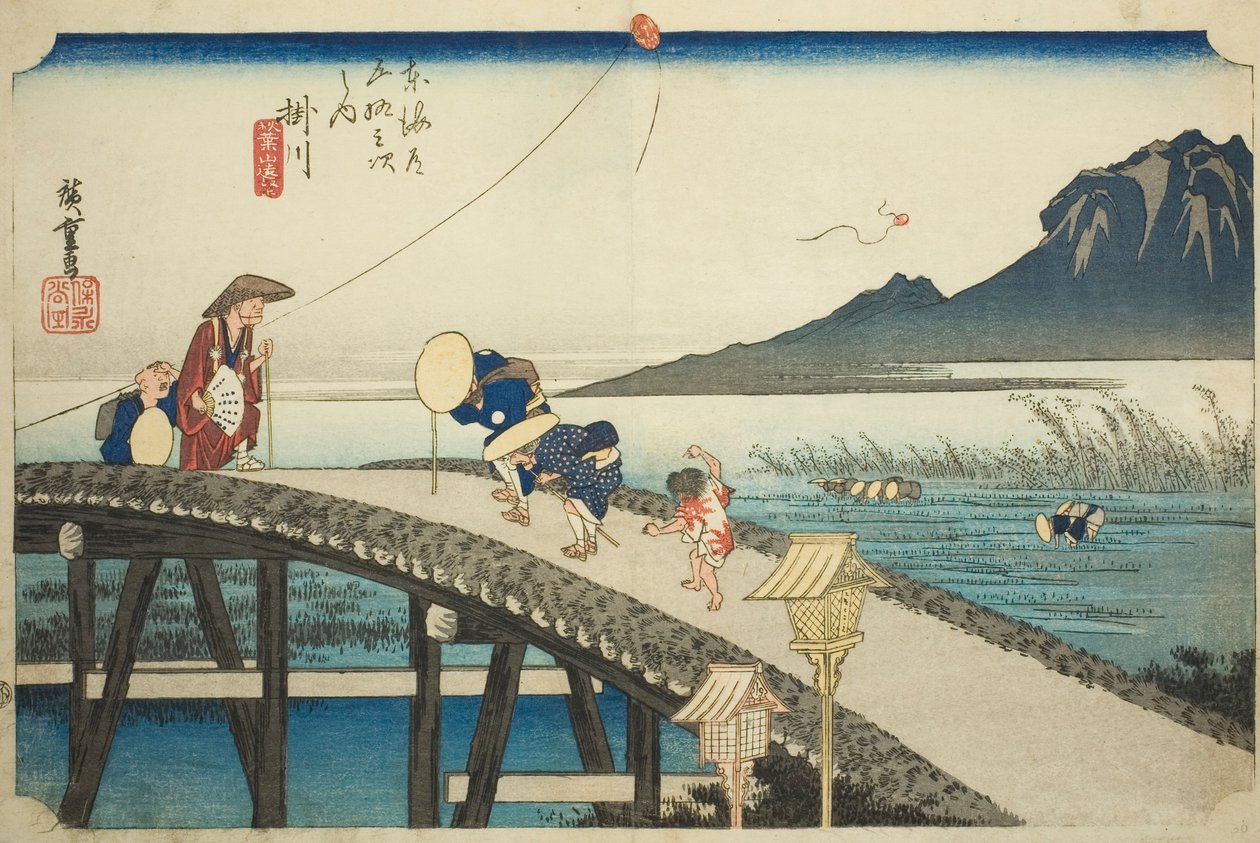 Kakegawa: Odległy widok na górę Akiba (Kakegawa, Akibasan enbo), z serii „Pięćdziesiąt trzy stacje Tokaido (Tokaido gojusan tsugi no uchi),” znany również jako Hoeido Tokaido autorstwa Utagawa Hiroshige