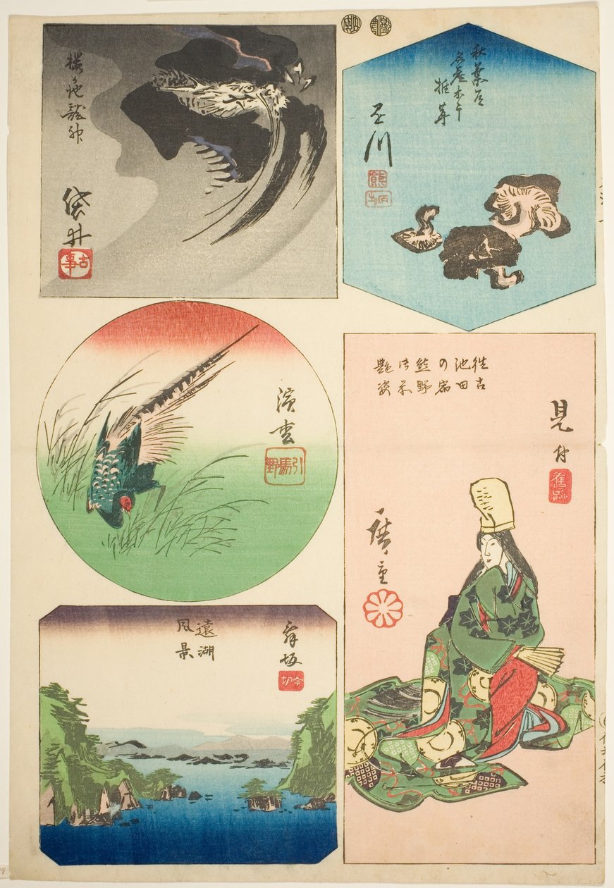 Kakegawa, Fukuroi, znajdź, Hamamatsu i Maisaka. 7 z serii s "walka t dzień c s z f te stopień miasta niższy d (rysunek mieszanki pasty stopnia miejskiego)" autorstwa Utagawa Hiroshige