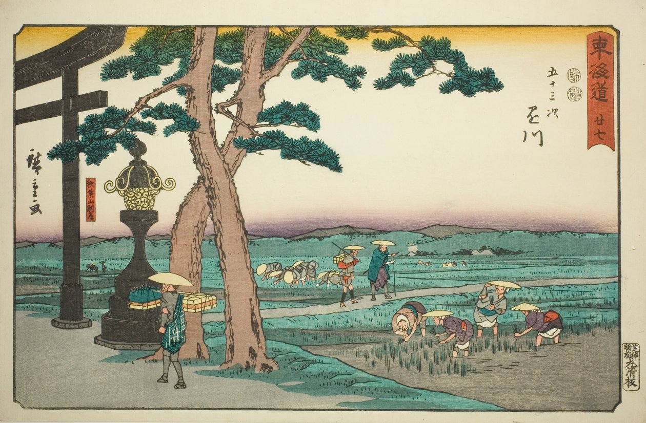 Kakegawa: Rozdroże w Akibayama (Kakegawa, Akibayama betsudo) – nr 27, z serii „Pięćdziesiąt trzy stacje Tokaido (Tokaido gojusan tsugi),” znany również jako Reisho Tokaido autorstwa Utagawa Hiroshige