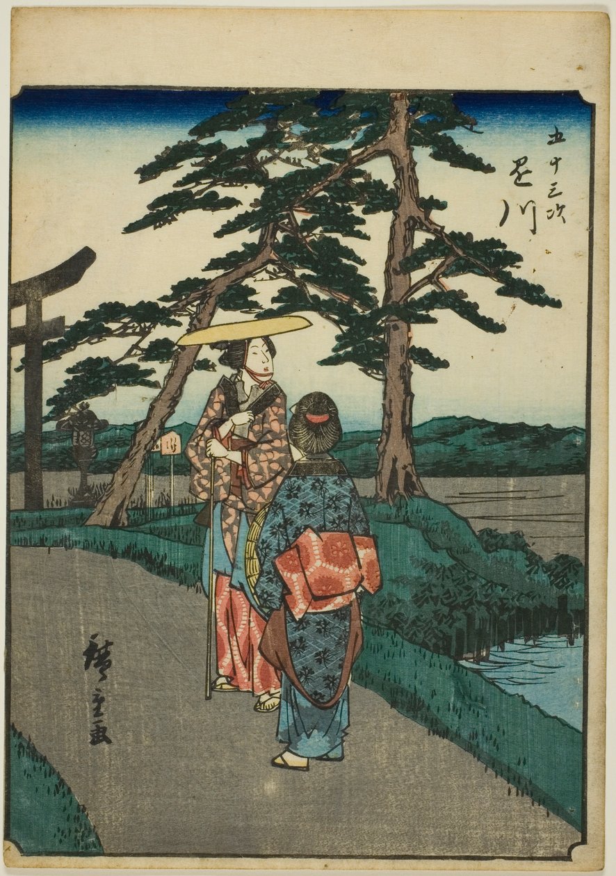 Kakegawa, z serii „pięćdziesiąt trzy dźwięki tachi” „miejskości” (następnie Goshuyama) autorstwa Utagawa Hiroshige