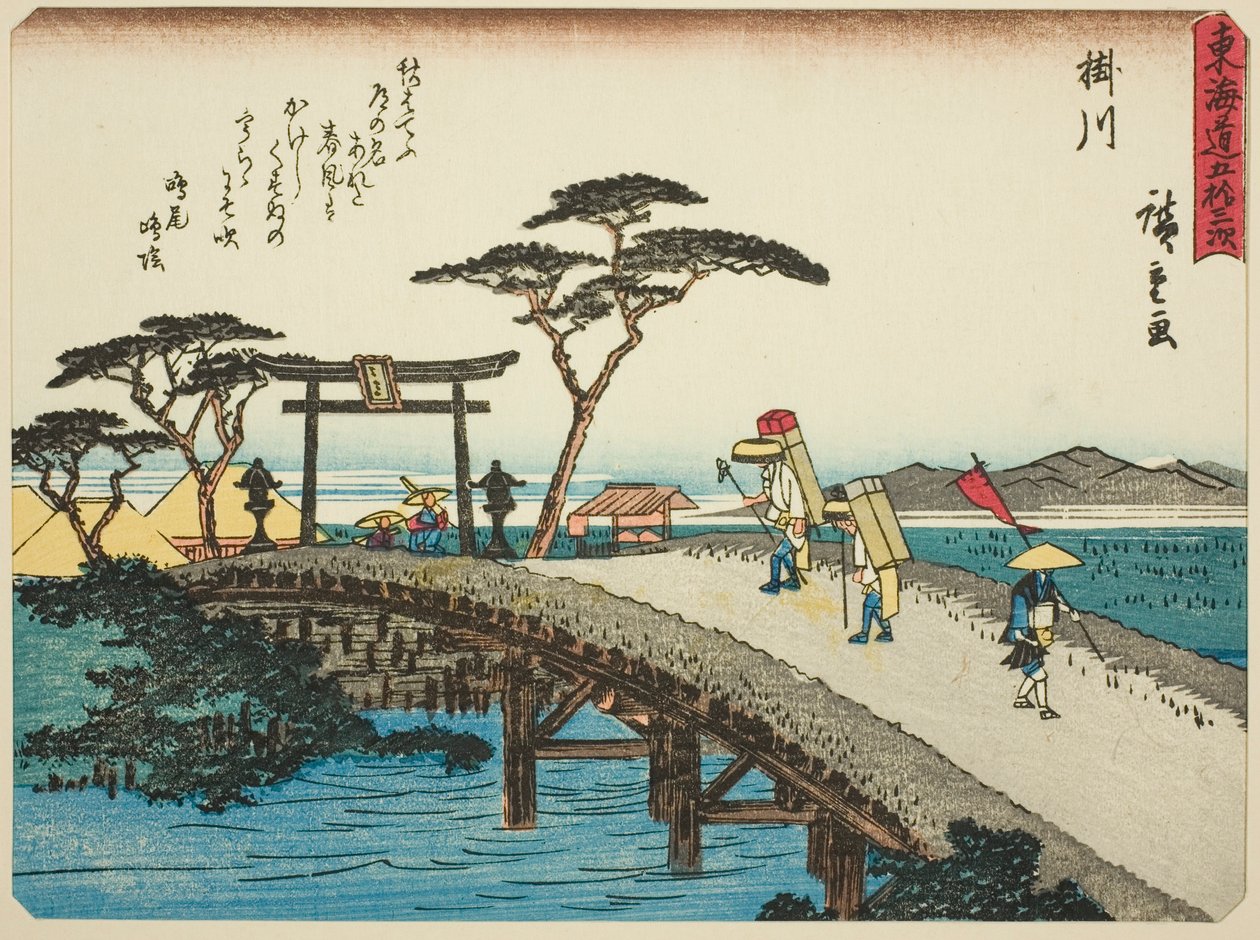 Kakegawa, z serii „pięćdziesiąt trzy dźwięki tachi z urbanity (miejskość obok głównej góry)” Dozwolony stopień miejski) autorstwa Utagawa Hiroshige
