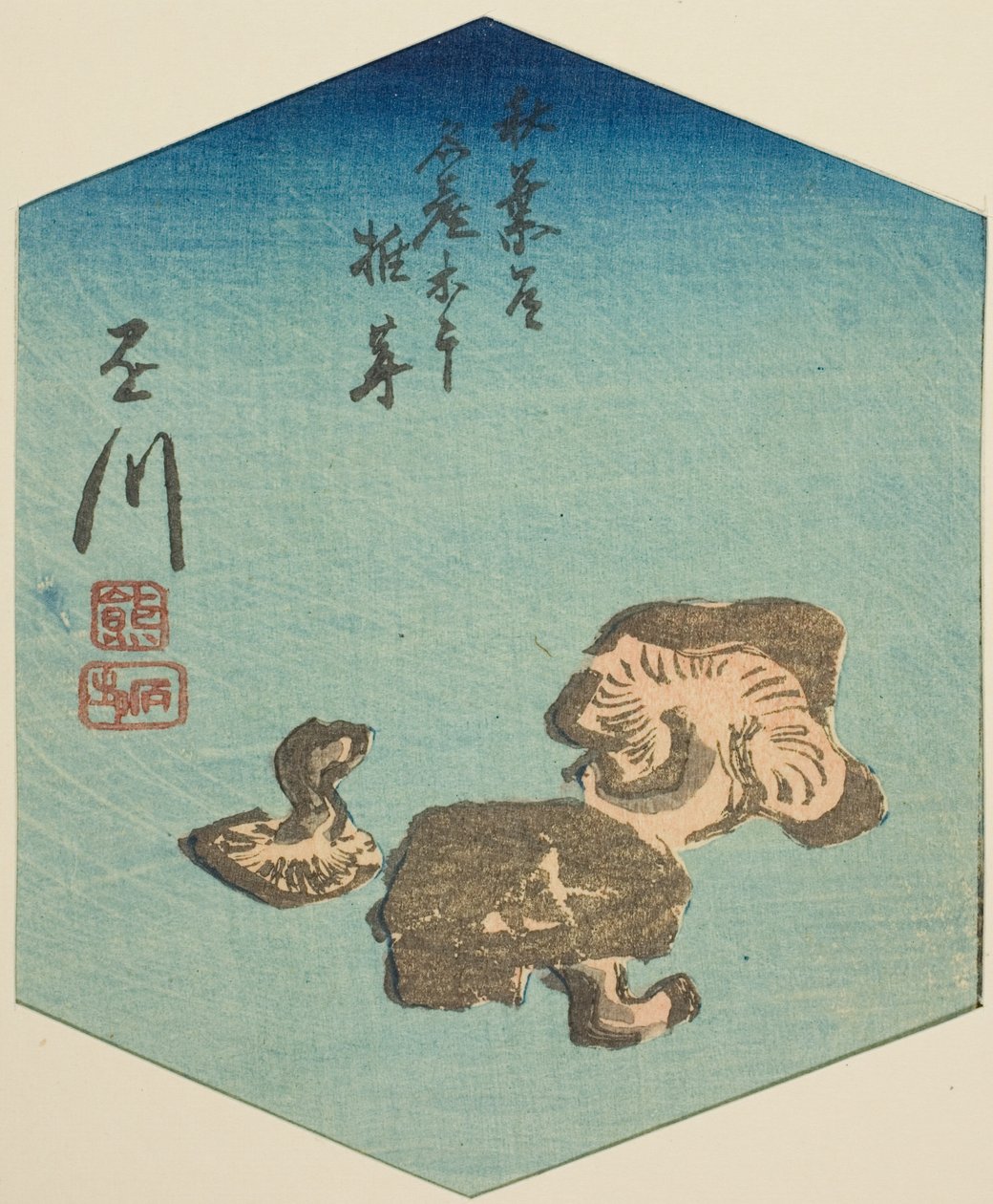 Kakegawa, sekcja arkusza nr. 7 z serii "Wycinanki z drogi Tokaido (Tokaido harimaze zue)" autorstwa Utagawa Hiroshige