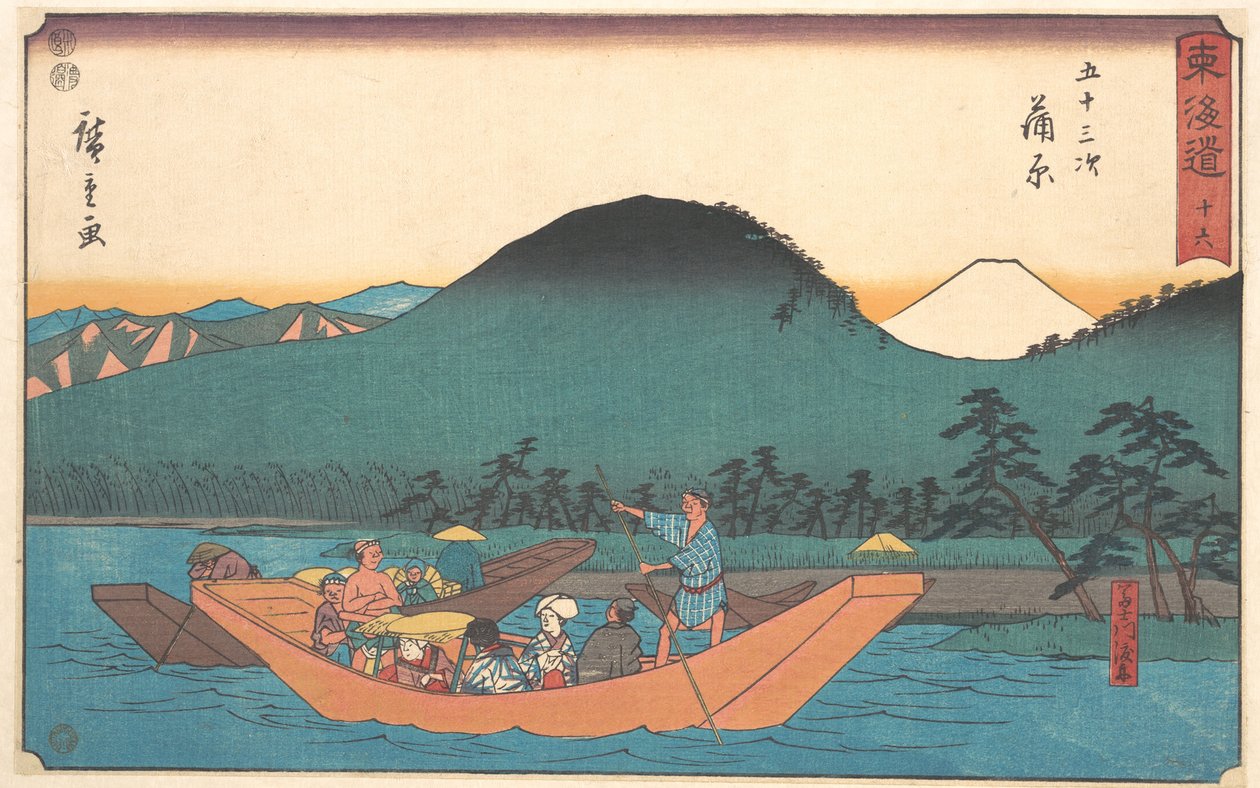 Kambara autorstwa Utagawa Hiroshige