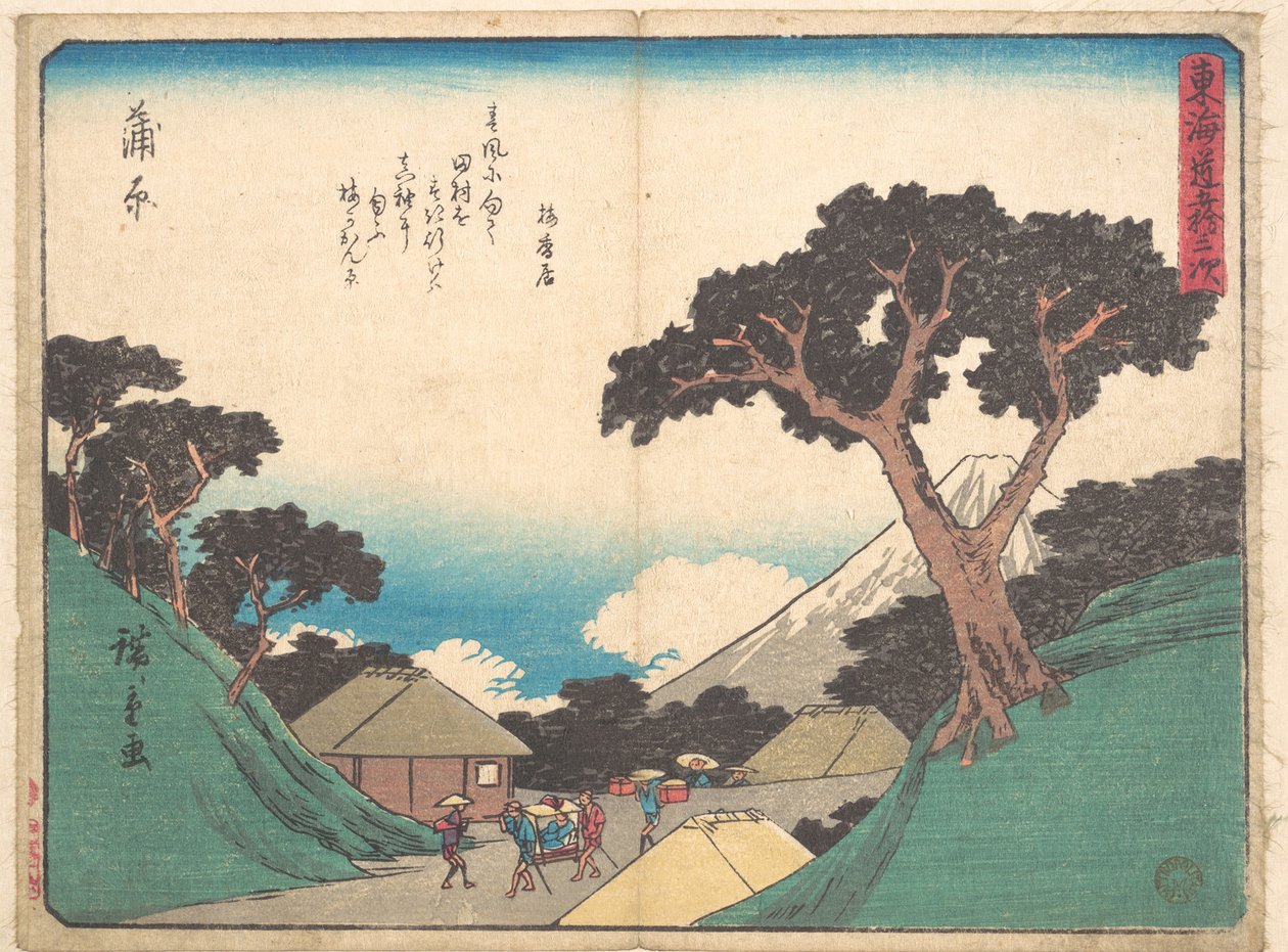 Kambara autorstwa Utagawa Hiroshige