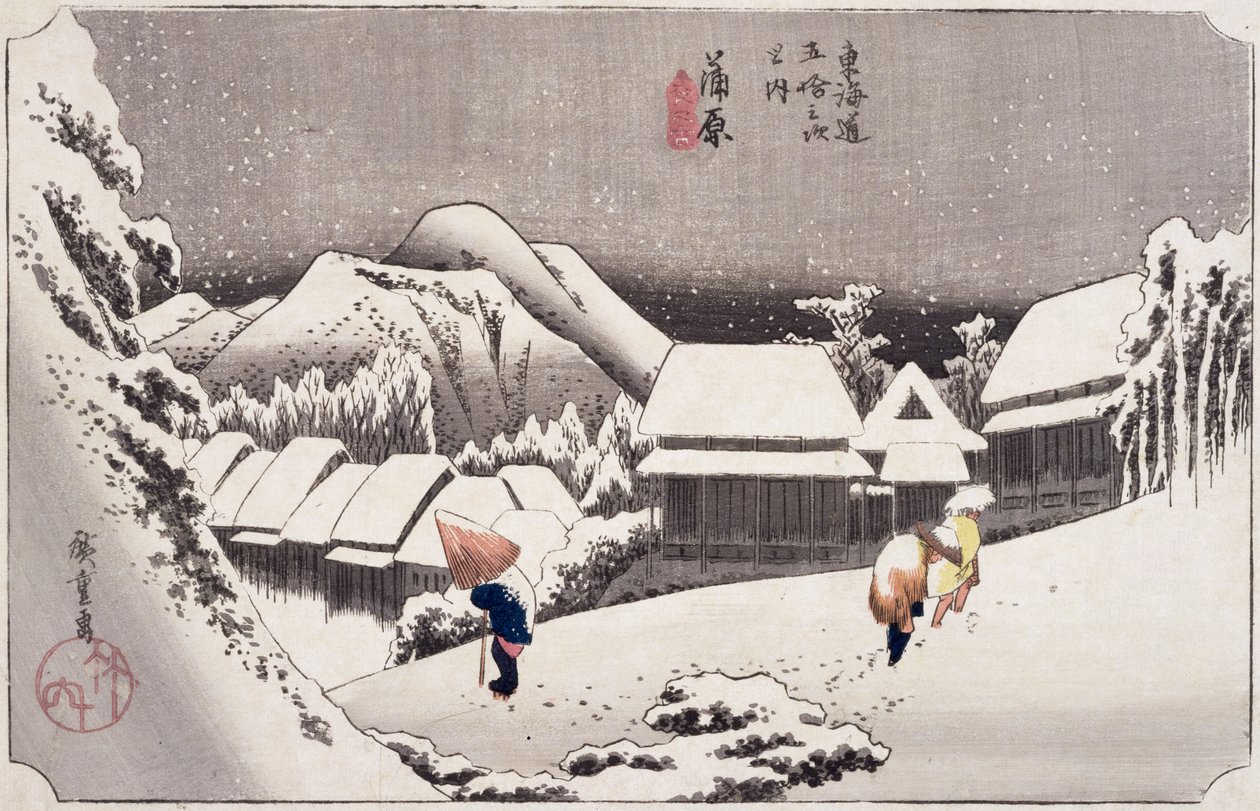 Kambara, z 53 stacji na autostradzie Tokaido c.1834 (kolorowy druk drzeworytu) autorstwa Utagawa Hiroshige