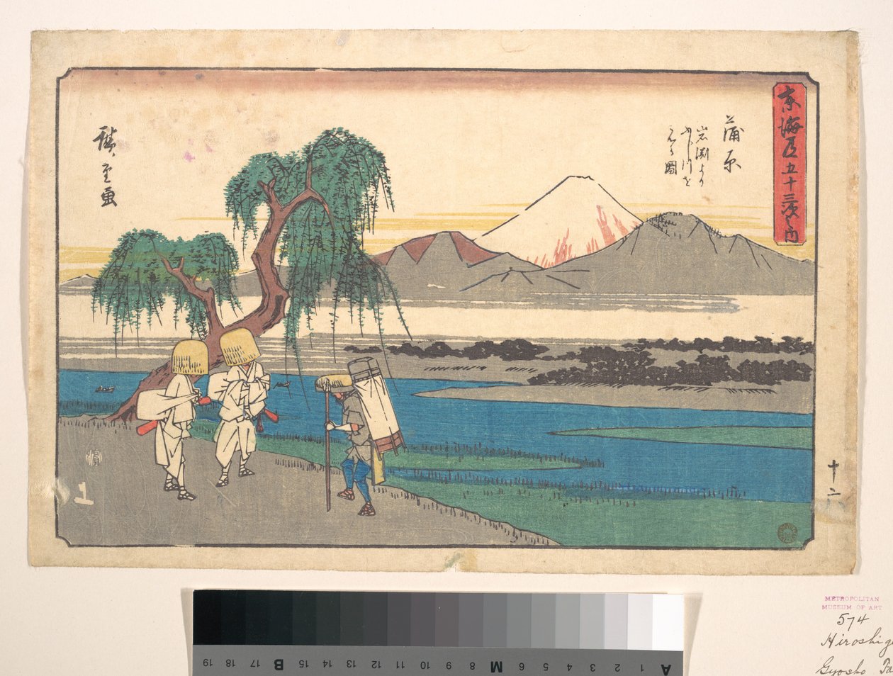 Stacja Kanbara autorstwa Utagawa Hiroshige