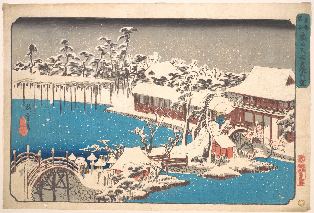Śnieg na terenie świątyni Kameido Tenmangu autorstwa Utagawa Hiroshige