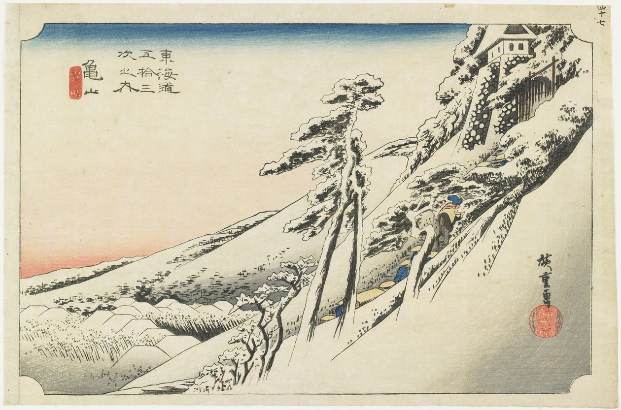 Kameyama - Czysta pogoda po śniegu, ok. 1833 r. autorstwa Utagawa Hiroshige