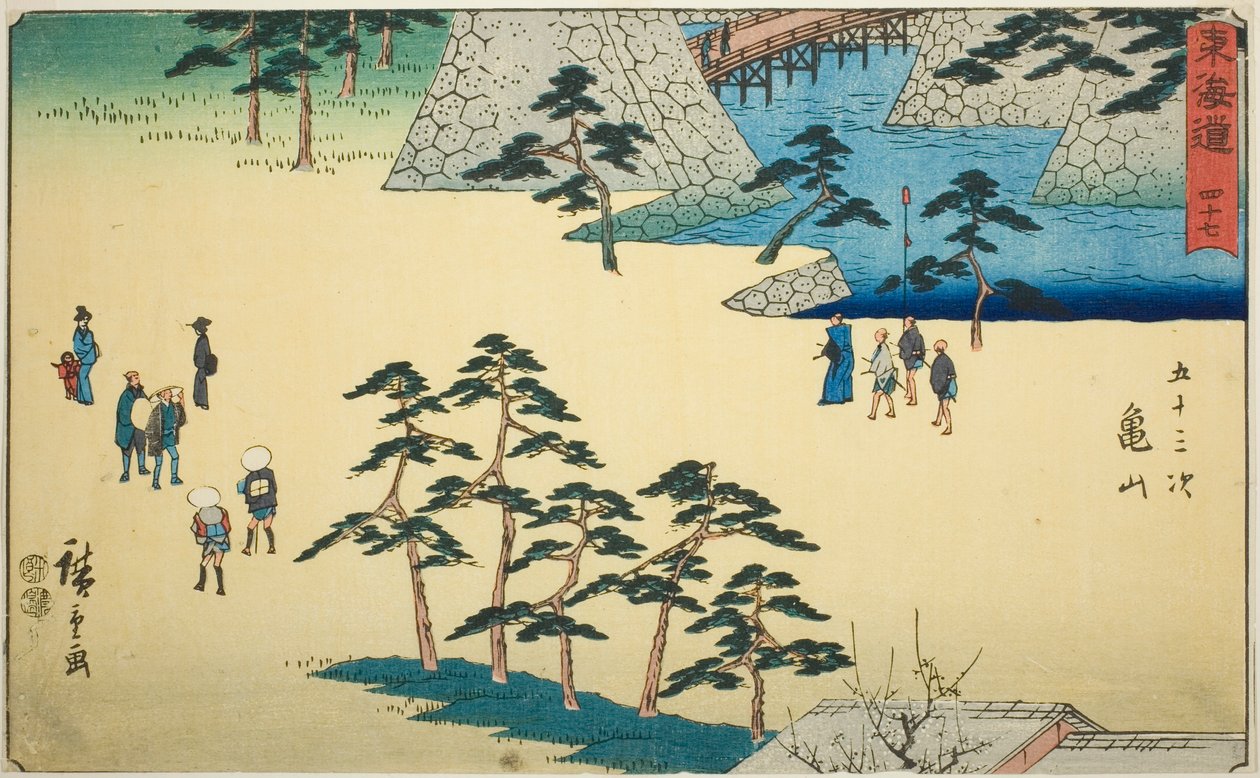 Kameyama — nie. 47, z serii „Pięćdziesiąt trzy stacje Tokaido (Tokaido gojusan tsugi),” znanego również jako Reisho Tokaido autorstwa Utagawa Hiroshige