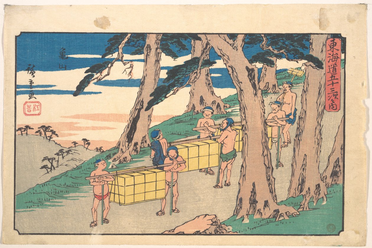 Kameyama autorstwa Utagawa Hiroshige