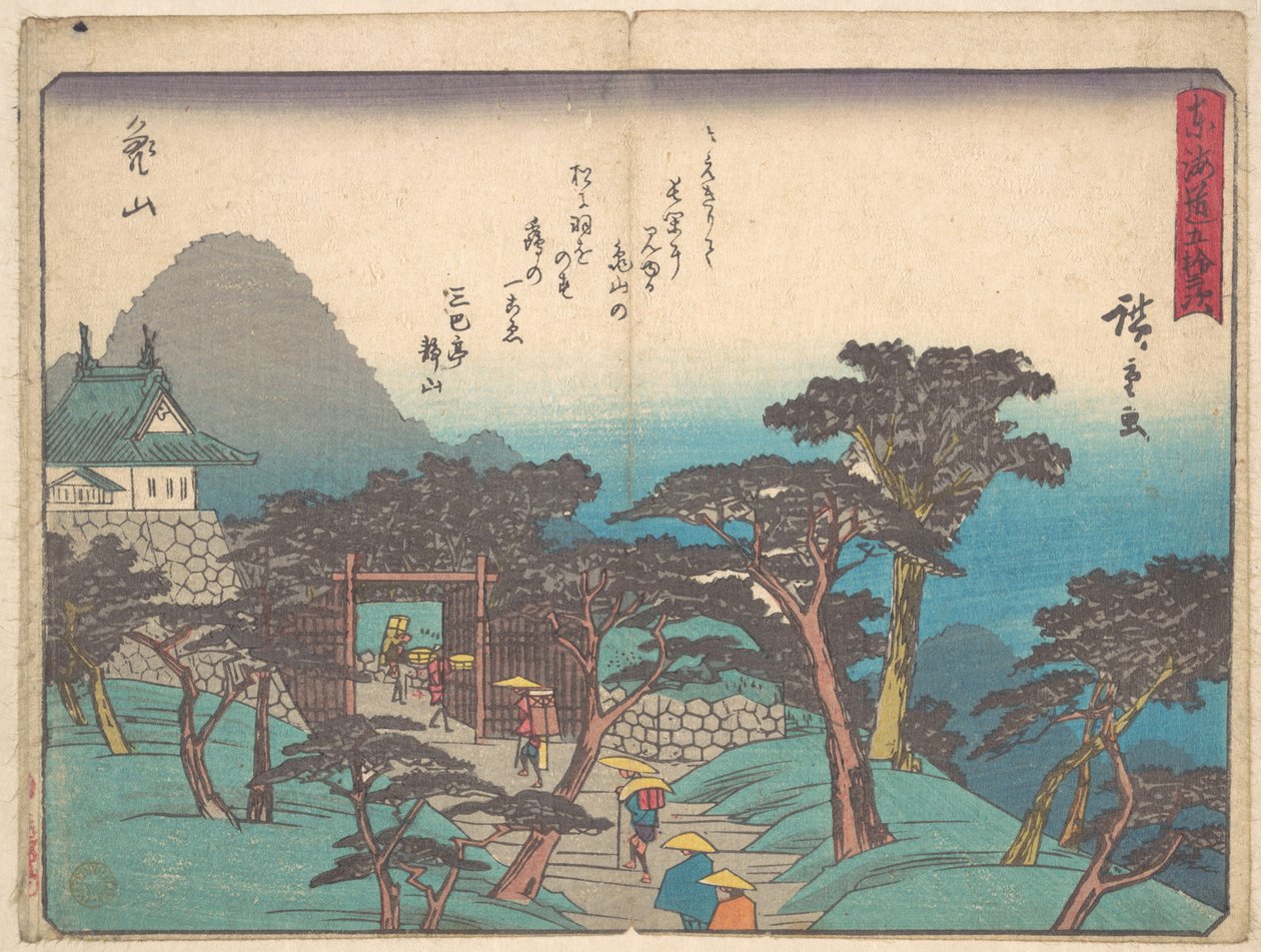 Kameyama autorstwa Utagawa Hiroshige