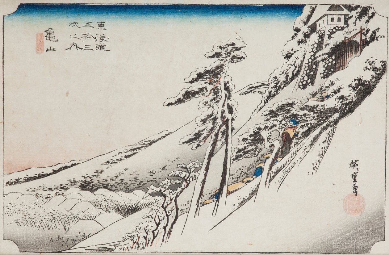 Kameyama - Kameyama po opadach śniegu, plansza 47 z serii: Pięćdziesiąt trzy etapy drogi Tōkaidō autorstwa Utagawa Hiroshige
