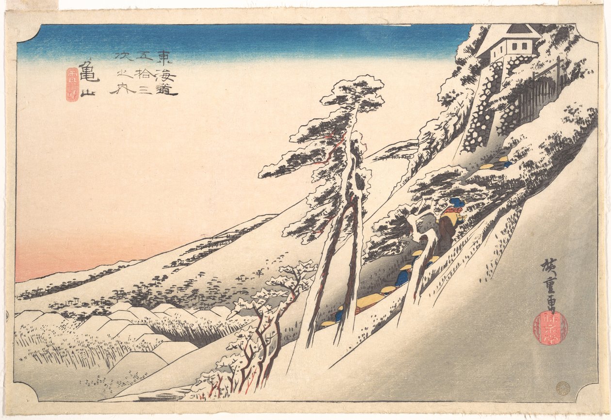 Kameyama, rozpogodzenie po śniegu autorstwa Utagawa Hiroshige