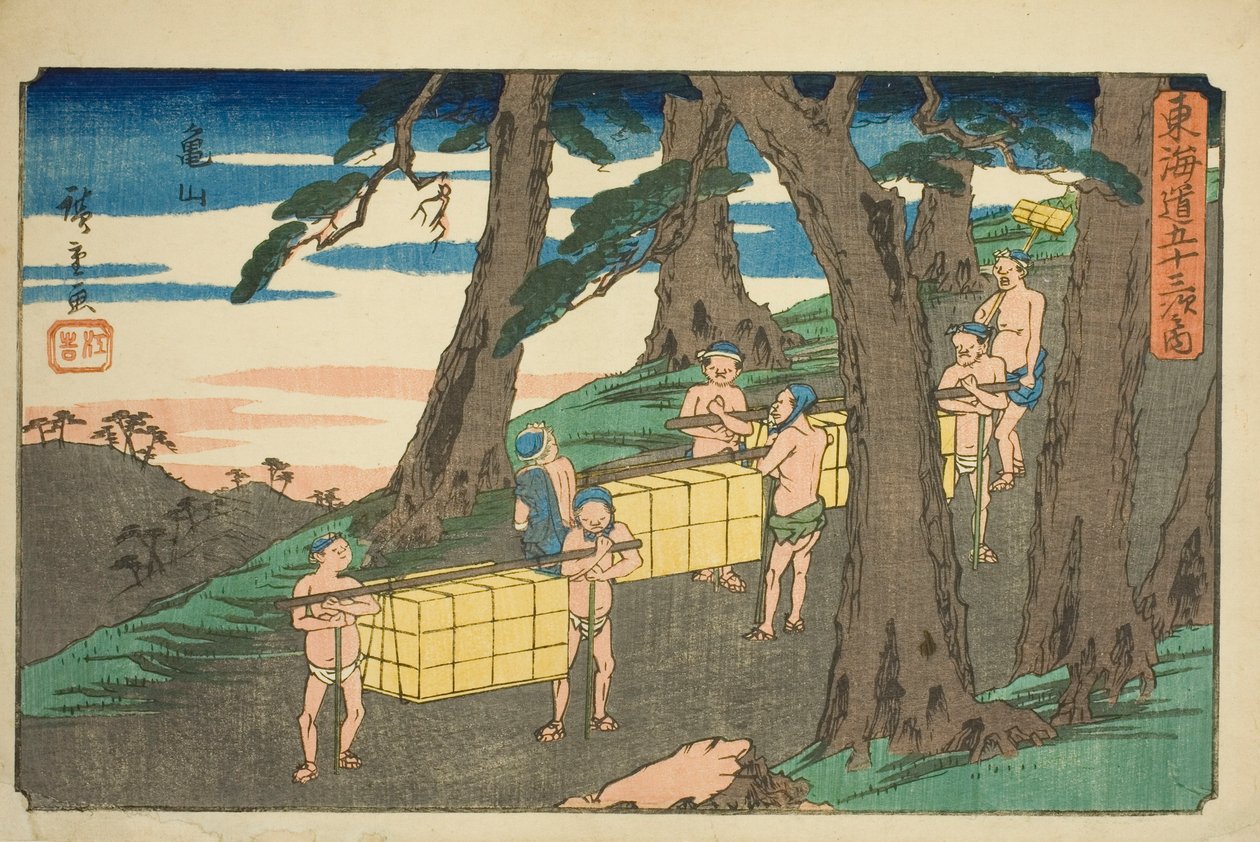 Kameyama, z serii „pięćdziesiąt trzy dźwięki tachi s f te stopień miejski (stopień miejski, główna góra)” autorstwa Utagawa Hiroshige