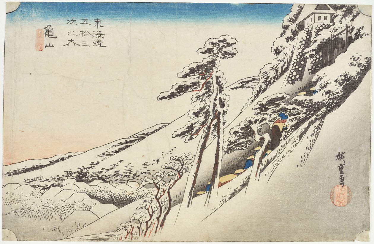 Kameyama, pogodna pogoda po opadach śniegu autorstwa Utagawa Hiroshige