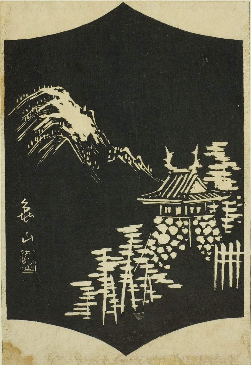 Kameyama, sekcja arkusza nr. 13 z serii „Zdjęcia pięćdziesięciu trzech stacji Tokaido (Tokaido gojusan tsugi zue)” autorstwa Utagawa Hiroshige