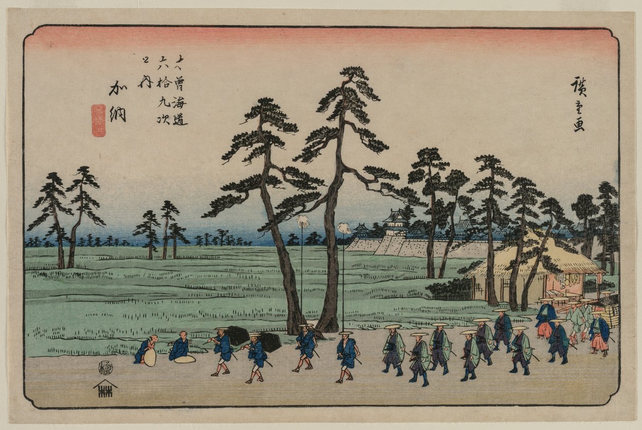 Kanō , z serii Sześćdziesiąt dziewięć stacji Kisokaidō autorstwa Utagawa Hiroshige