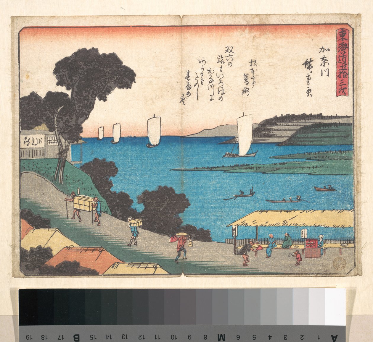Kanagawa autorstwa Utagawa Hiroshige