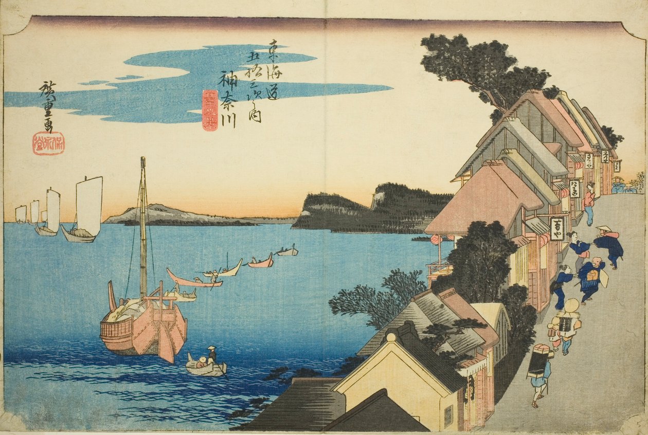 Kanagawa: Widok na nabrzeże (Kanagawa, dai no kei), z serii „Pięćdziesiąt trzy stacje drogi Tokaido (Tokaido gojusan tsugi no uchi),” znanej również jako Hoeido Tokaido autorstwa Utagawa Hiroshige