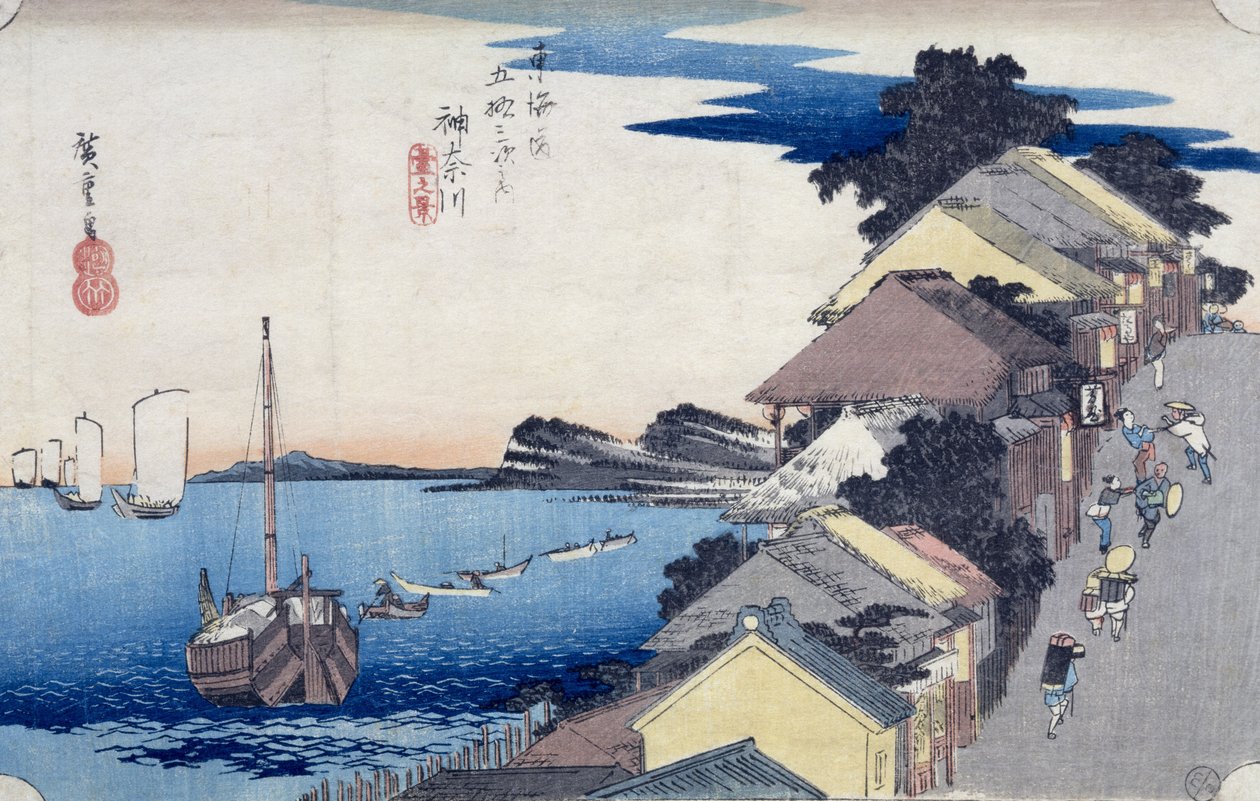 Kanagawa: Widok na grzbiet, z cyklu „53 Stacje Tokaido”, 1834-35 (kolorowy drzeworyt) autorstwa Utagawa Hiroshige