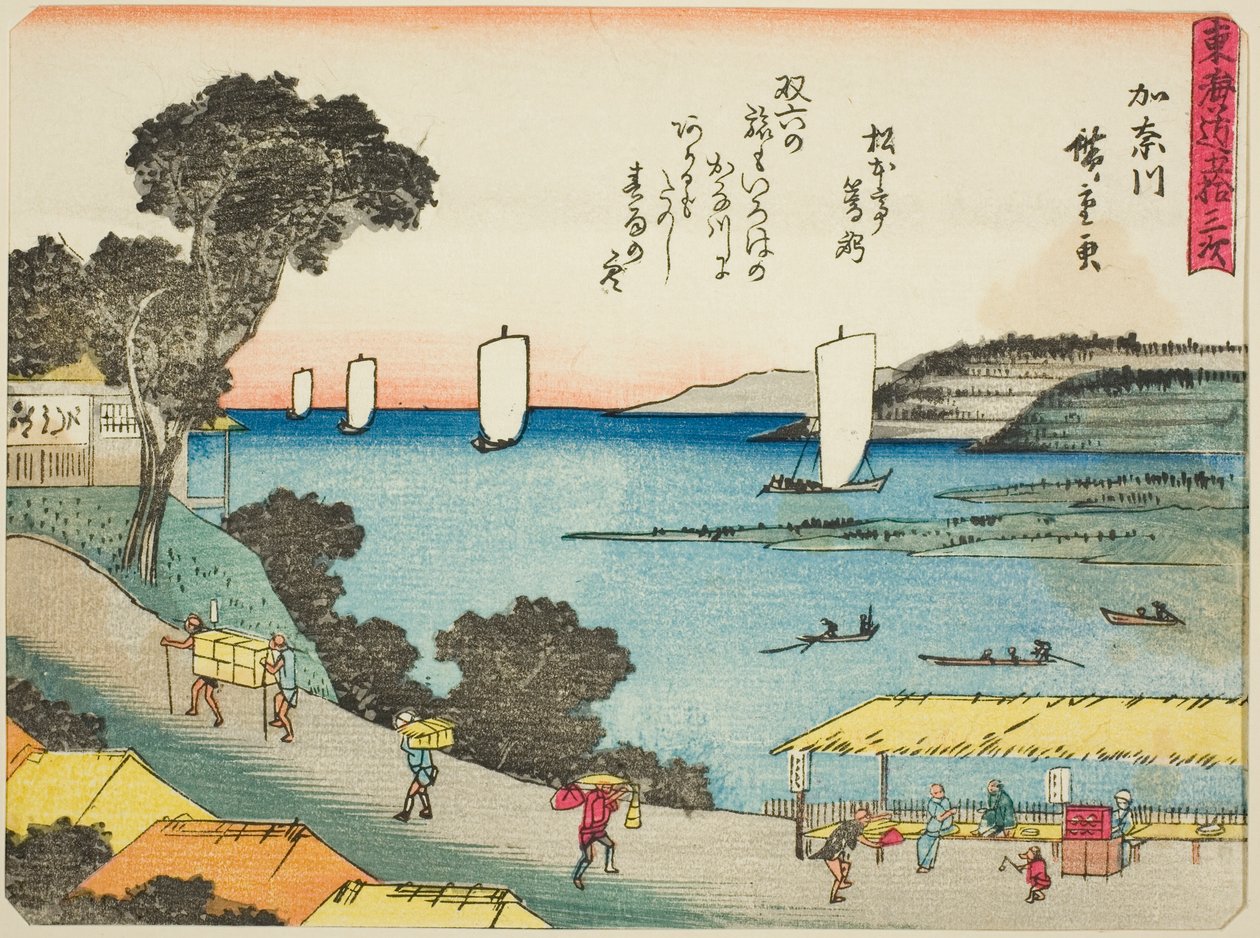 Kanagawa, from the series "Fifty-three Stations of the Tokaido (Tokaido gojusan tsugi)," also known as the Tokaido with Poem (Kyoka iri Tokaido) autorstwa Utagawa Hiroshige