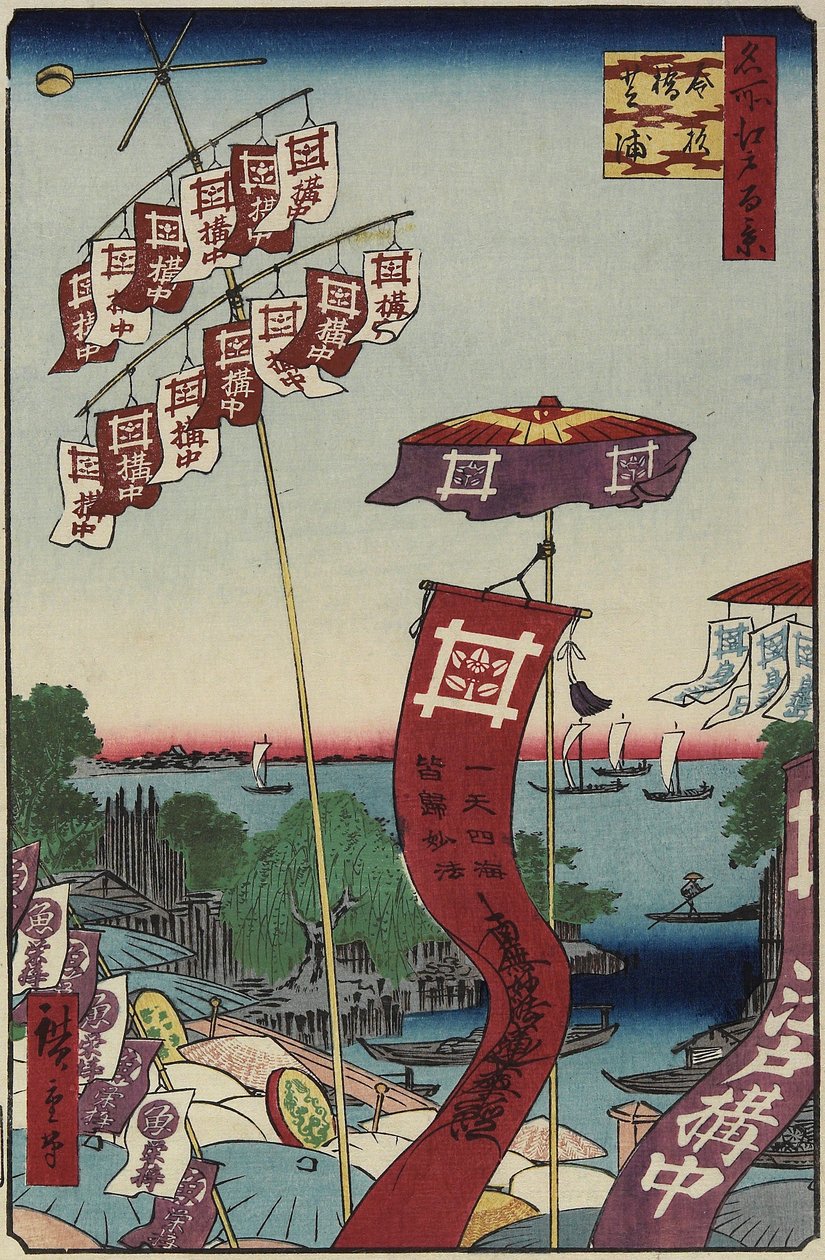 Kanasugi B Ridge, Shibaura, lipiec 1857 autorstwa Utagawa Hiroshige